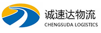 湖州到安丘市物流公司